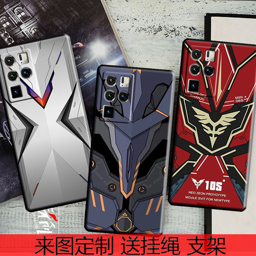 Nubia努比亚Z30 PRO手机壳硅胶NX667J保护套z30pro个性创意机甲软