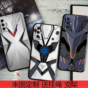 中兴远航30手机壳硅胶ZTE 7532N保护套30S防摔网红卡通仿真7531N手机套来图定制