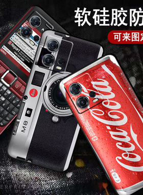 适用于摩托罗拉s30pro手机壳仿真MOTOX30PRO新款卡通磨砂软壳motos30pro潮流男女款x30pro防摔全包保护套定制