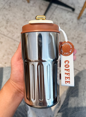 咖啡智能保温杯定制LOGO印刷图案刻字礼品公司学校活动便携随行杯