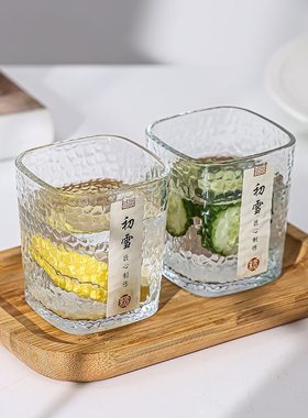 玻璃杯锤纹初雪酒杯茶杯带把水杯