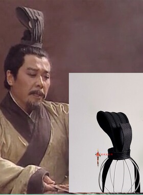 三国古装头饰汉服古风发冠