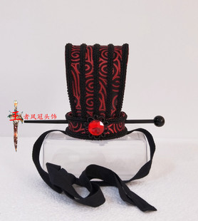 古装头冠发饰汉服结婚新郎头冠古装大臣头饰舞台古风表演发冠06款