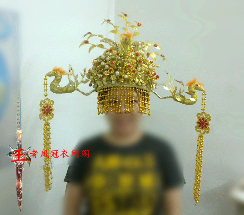 女古装头饰 贵妃装头饰 发簪 古装帽子新娘婚服发饰品，凤冠头饰