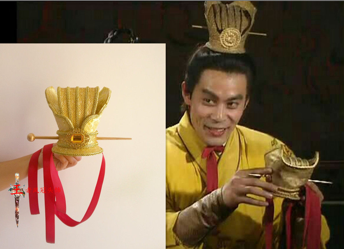 汉服男古装头饰古代公子发冠吕布发饰头冠古装汉服结婚头饰026款