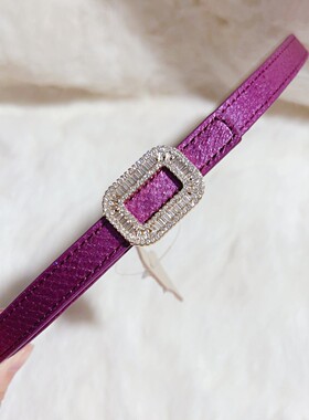 NEW仙品 超细超美紫色轻奢天然三文鱼皮细腰带女皮带裙带连衣裙