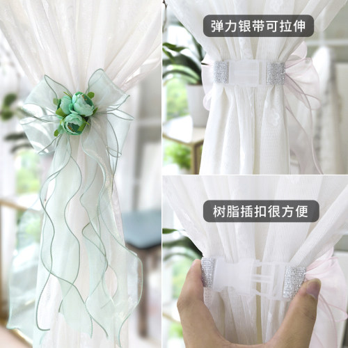 免打孔窗帘扣山茶花梦幻