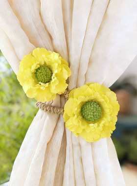 花朵造型绿色花蕊窗帘配件黄色花束编织绳花卉造型美式复古团圆