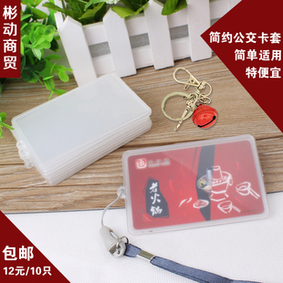 直接拍下后联系客服改价
