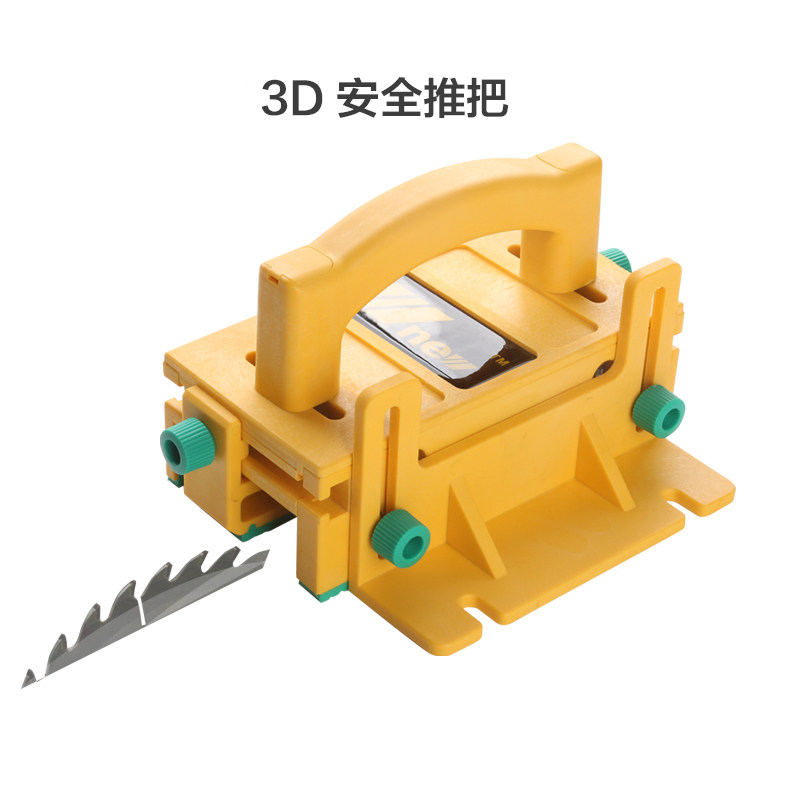 3D 안전 푸시 핸들 플립 테이블 톱 밴드 톱 전기 원형 톱 푸시 핸들 푸시 눈금자 보조 푸셔 DIY WU XIN 도구
