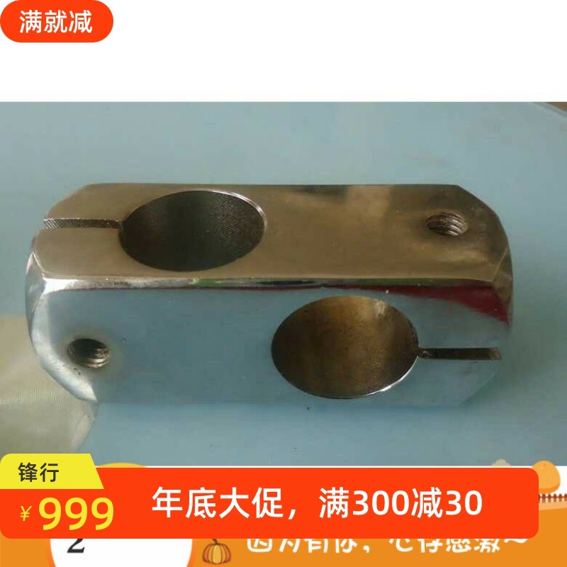 45号钢铁制十字固定夹光轴连接件支柱支架双孔交叉管夹块座钢管,机械设备,其他机械设备,淘宝优惠券,粉丝福利购,淘宝优惠卷