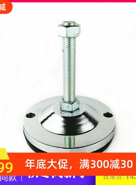 WAL01/06脚杯D120/D100/D80-M16/M20/M24-L150/L125/L200/L1...ft