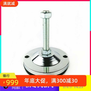 M24 L1...ft D100 L200 L125 L150 M20 M16 D80 06脚杯D120 WAL01