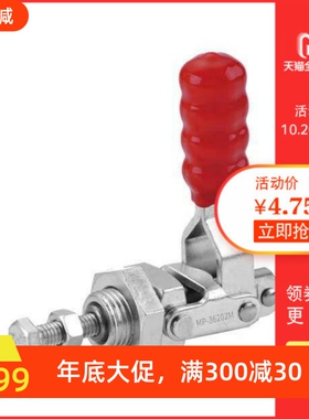 推拉式快速夹具 替代MISUMI米思米 MC02-1/S1/2/3/s2/s3肘夹夹钳