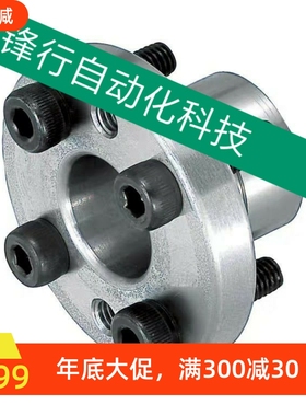 免键轴衬MLSL5 6 8 10 12 14 15 16/20/25/28/22胀紧套涨套30/32