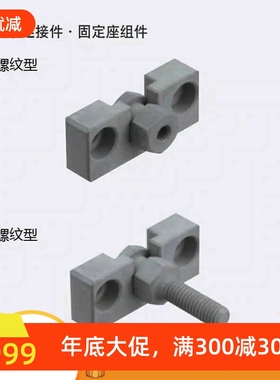 WHC31/01浮动接头WHD71/51-4/5/M6/M8/M10/12/16/-0.5/1-1.25/1.5