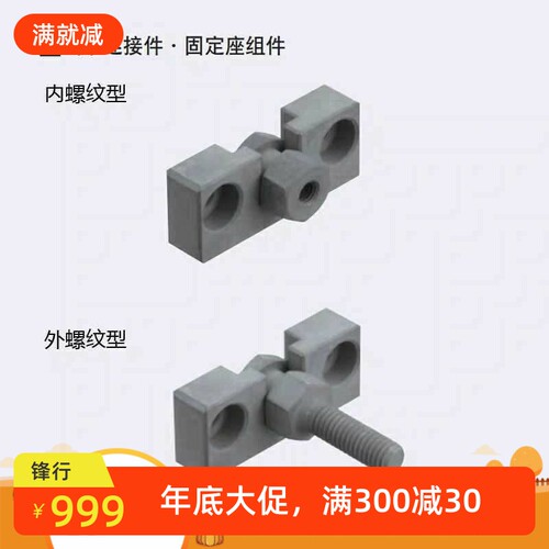 WHC31/01浮动接头WHD71/51-4/5/M6/M8/M10/12/16/-0.5/1-1.25/1.5