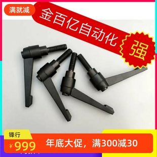 74固定手柄HAF73-M4-m5/m6/m8/n10-10/L15/L20/25-L30/50/L40-E/J
