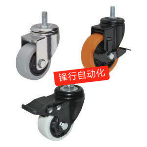 CBN11/01/21-D75/D63/D100/D125-N/U/P怡合达脚轮丝杆型CDM01/11