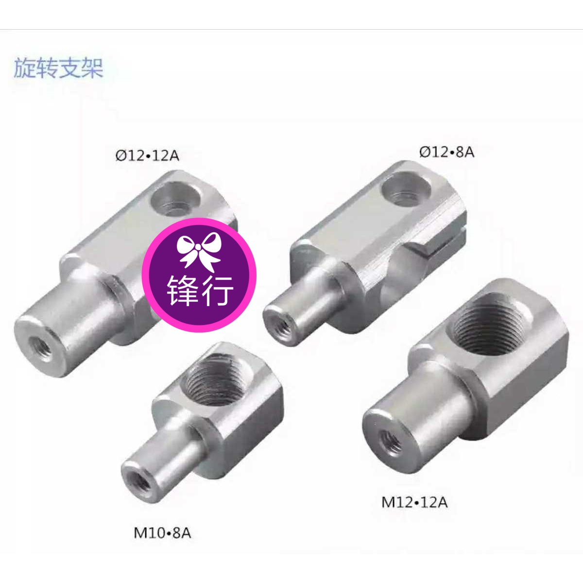 star机械手治具配件 吸盘夹具夹具固定块连接块调节 旋转支架夹紧