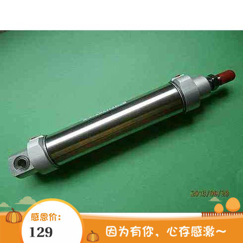 机械手旋转气缸PCY400125K天行伟立DSC40B125-WL旋出入MAC40*125
