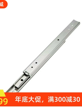 51怡合达11/51/200滑轨IDA52/53/62/63-/250/350/300/400/450/500