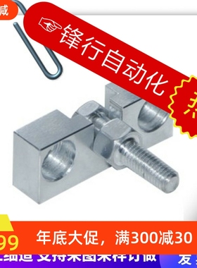 51浮动接头WHD71-M3/M4/M5/M6/M8/M10/m12/m14-1/1.25/0.75/1.5