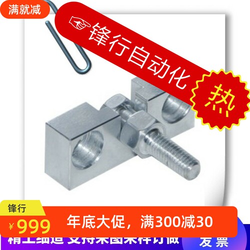 51浮动接头WHD71-M3/M4/M5/M6/M8/M10/m12/m14-1/1.25/0.75/1.5