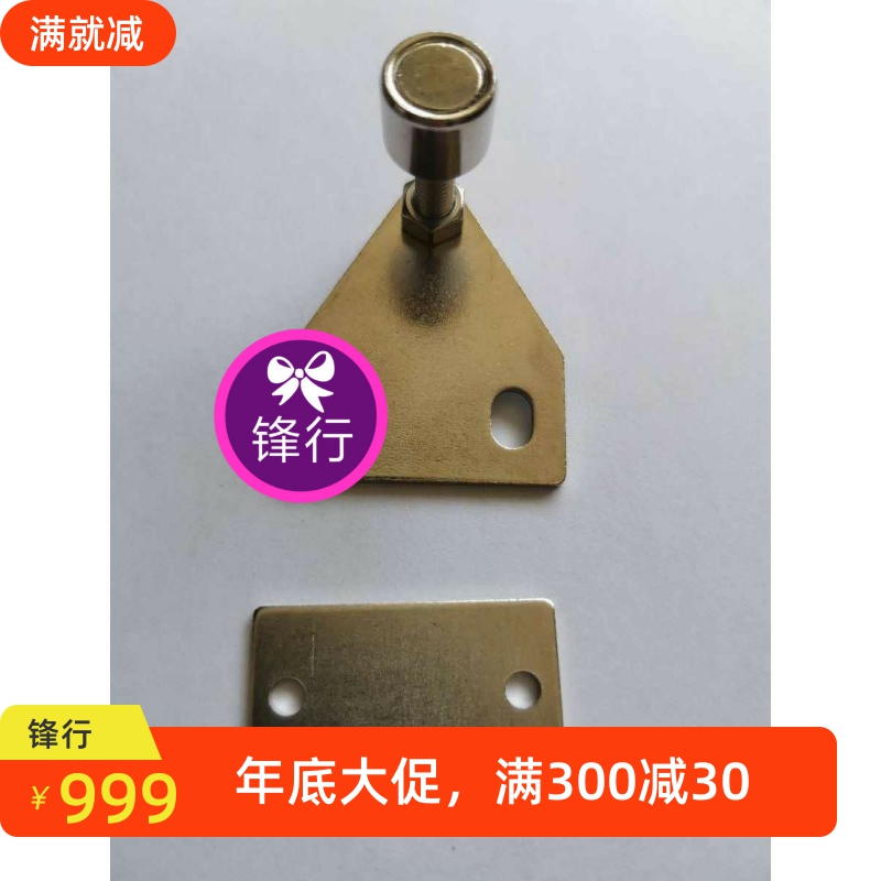 铝型材配件门阻AKC22-1540-F25 磁铁五金1530-F15/AKC22-T