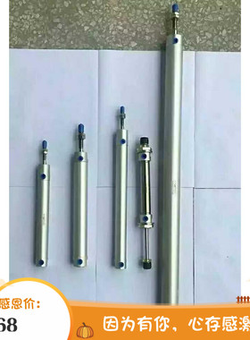 机械手气缸 上下气缸引拔气缸yc320850k/YC320750K/YC320500K天行