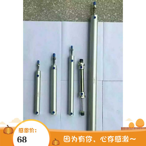 机械手气缸 上下气缸引拔气缸yc320850k/YC320750K/YC320500K天行