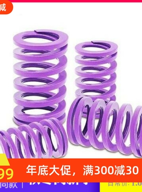 YSWC弹簧矩形SWC10/12/14/16/18/20/25/27/30-50/35/40/45/22/17