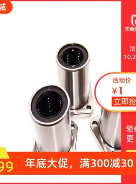 KDMF/KCMH/KCMHL/KCMF/KCMFL/KCMKL6/8/10/12/16/20/25/30/35/40