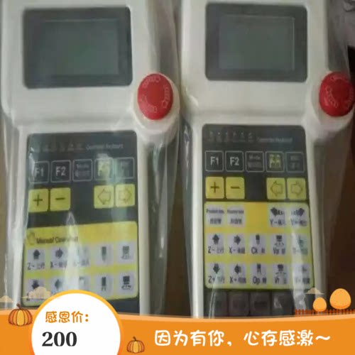 伯朗特机械手控制器 电脑GA28系统操作器手柄手控盒面板维修 菲帆