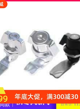 XAS61 XAS62 XAS63圆柱锁 蝶型 带锁芯