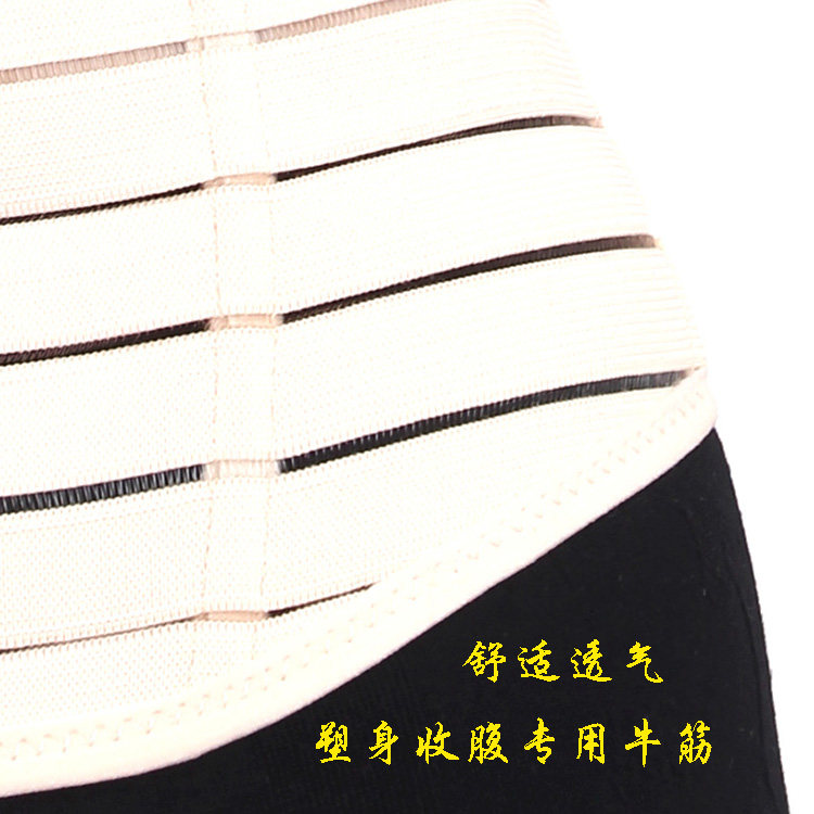 Corset en spandex - Ref 682601 Image 4