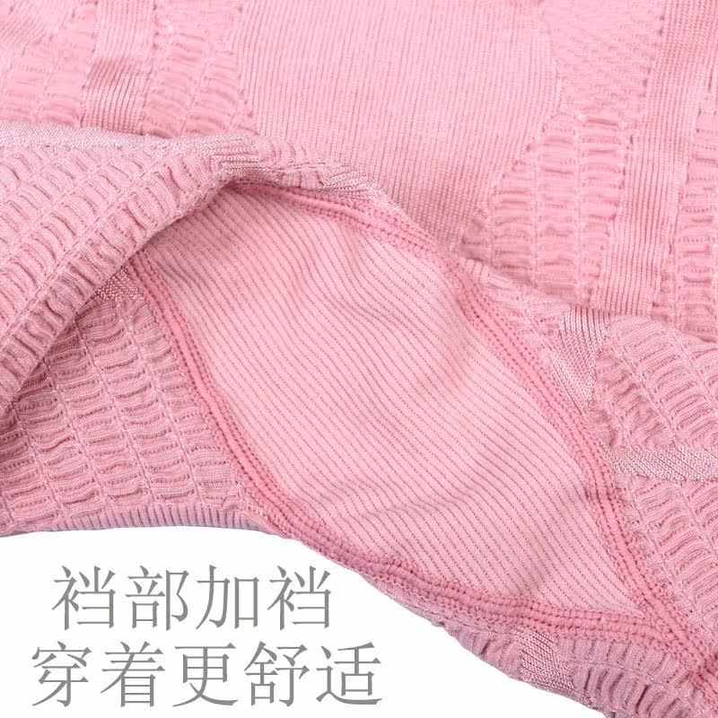 Corset amincissant en autre - Ref 700918 Image 4