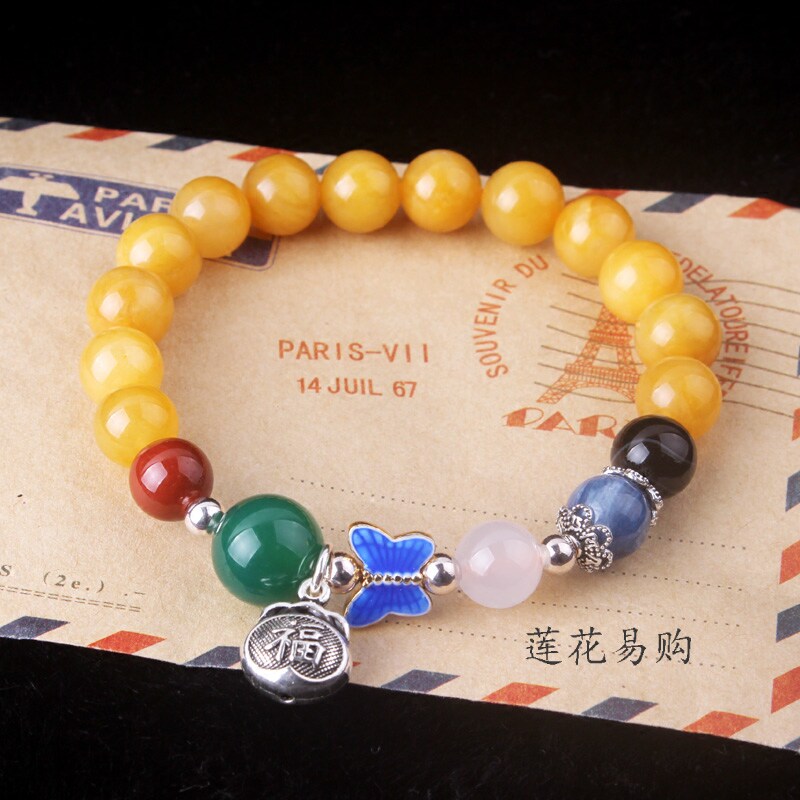 橘子石蓝绒晶四叶幸运石云海石影子石红竹石石碑护身手串