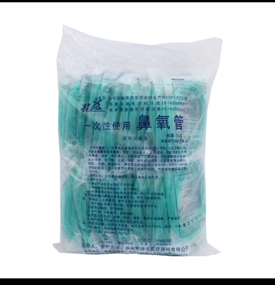 一次性吸氧管氧气管灭菌独立装