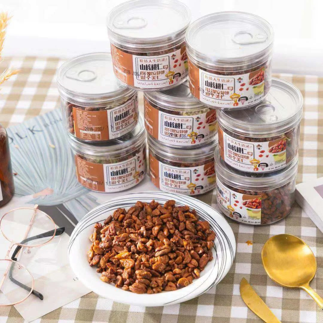 正宗山核桃仁50g*5罐小核桃仁临安核桃仁孕妇老人坚果零食新货