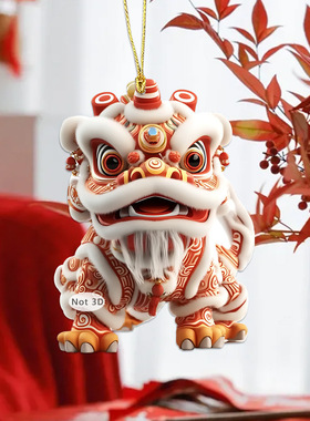跨境创意爆款国潮醒狮2D平面亚克力汽车背包挂件舞狮公仔钥匙扣