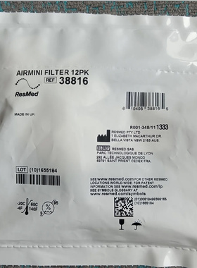 瑞思迈AirMini过滤棉家用呼吸机专用12片装滤膜呼吸机原装配件