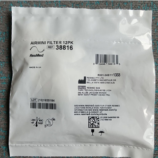 瑞思迈AirMini过滤棉家用呼吸机专用12片装滤膜呼吸机原装配件