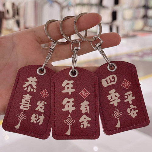 可爱门禁卡套水滴迷你小区门卡感应套方形公交卡nfc卡电梯保护套