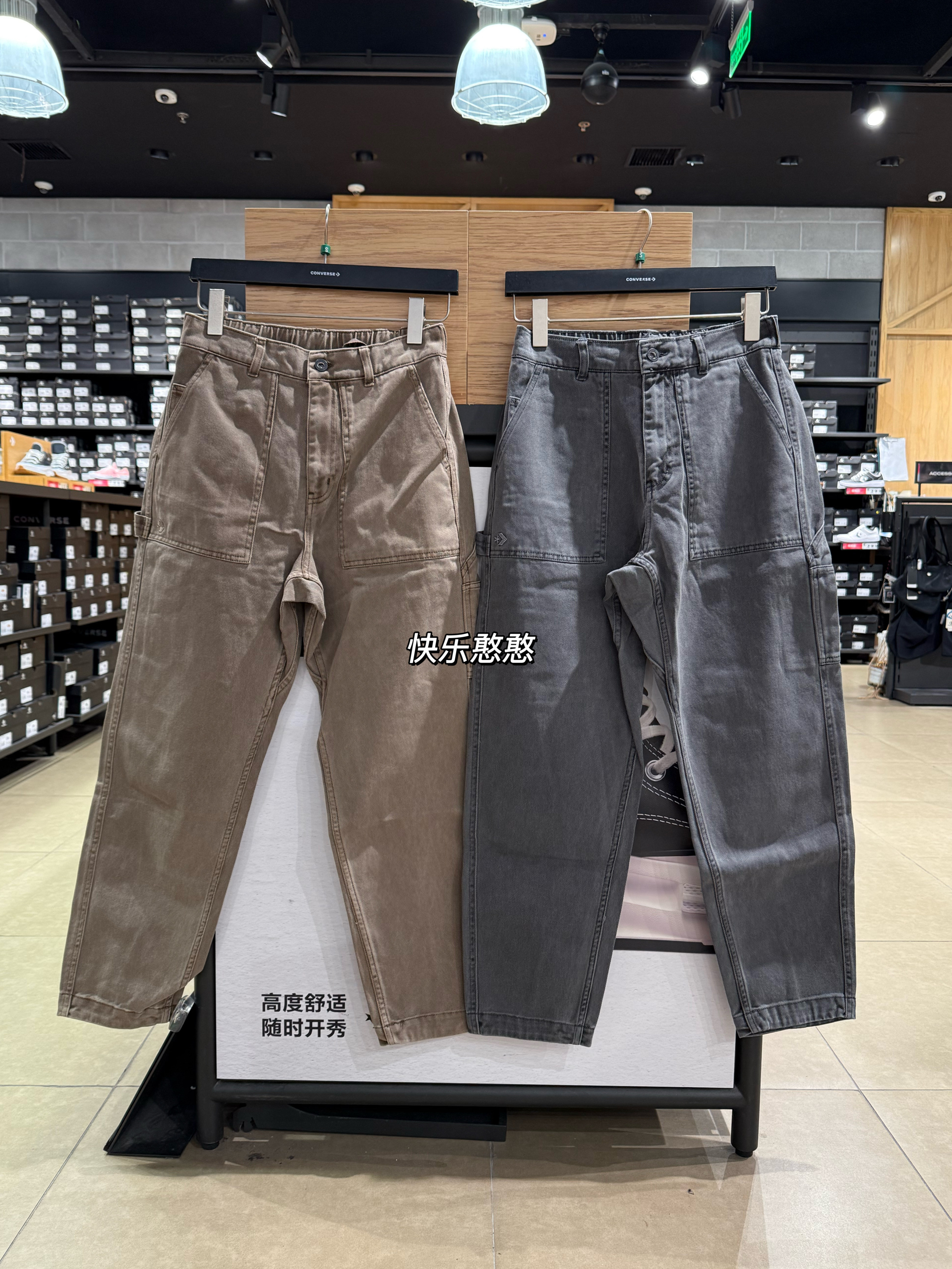 Converse匡威纯棉男裤百搭工装风多口袋纯色复古休闲长裤10028465
