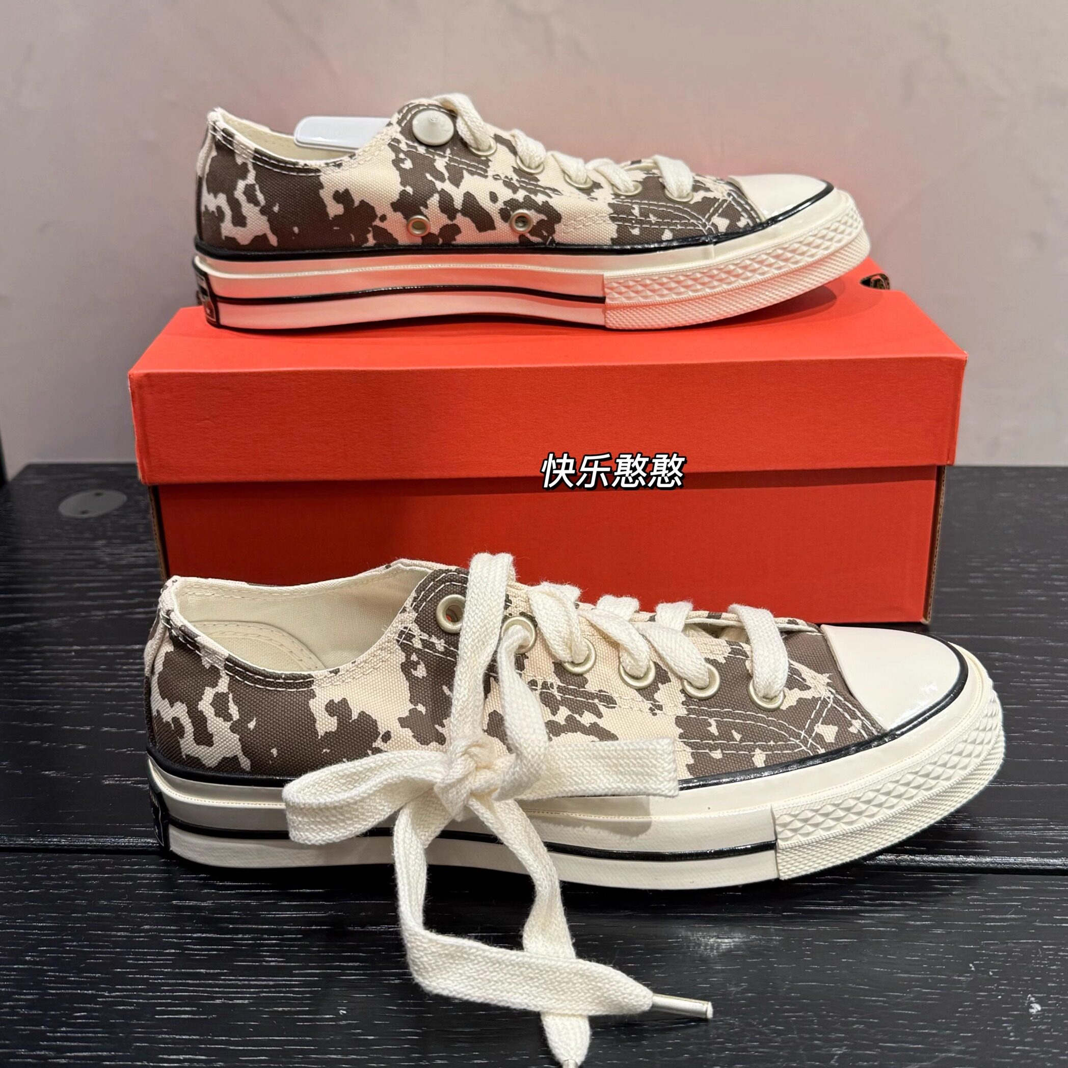 正品Converse匡威1970s男女款复古动物纹运动低帮帆布鞋A10139C