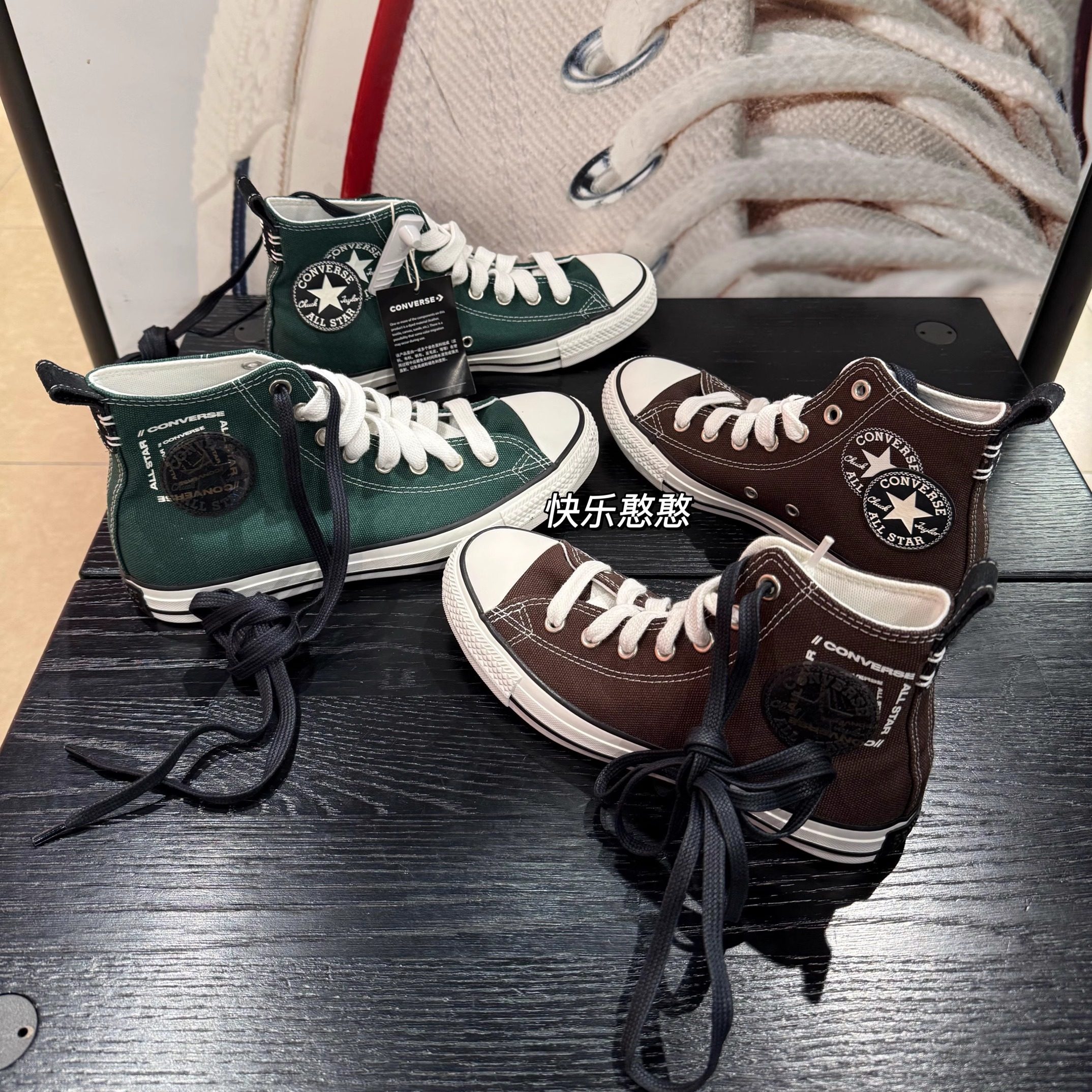 Converse匡威all star wide高帮男女休闲帆布鞋A12781C A12782C