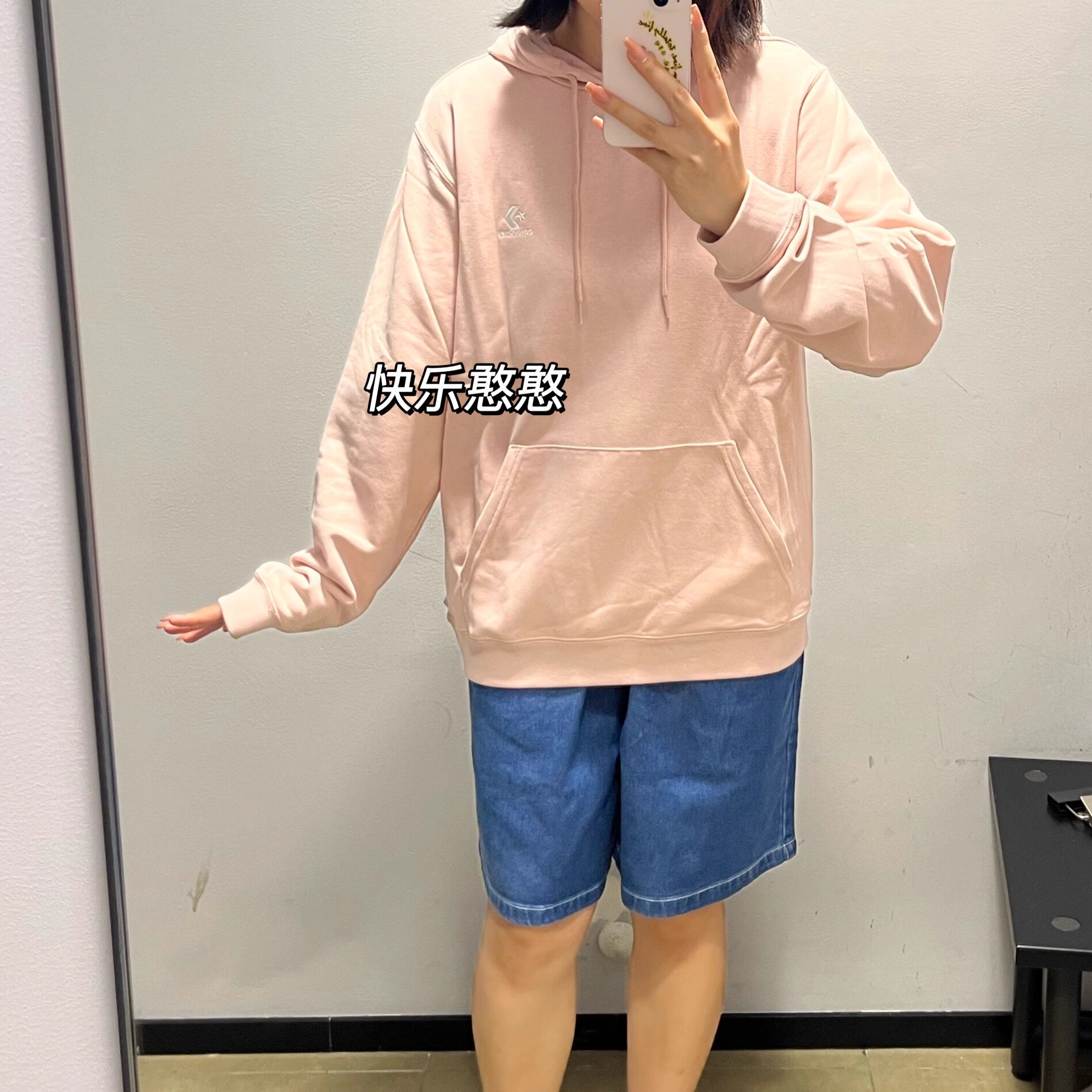 Converse/匡威经典款春夏男女刺绣星箭美式复古连帽卫衣10023874