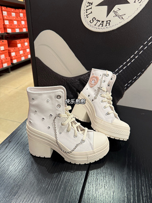 Converse匡威增高厚底复古白色爱心标粗高跟帆布鞋短靴A10303c