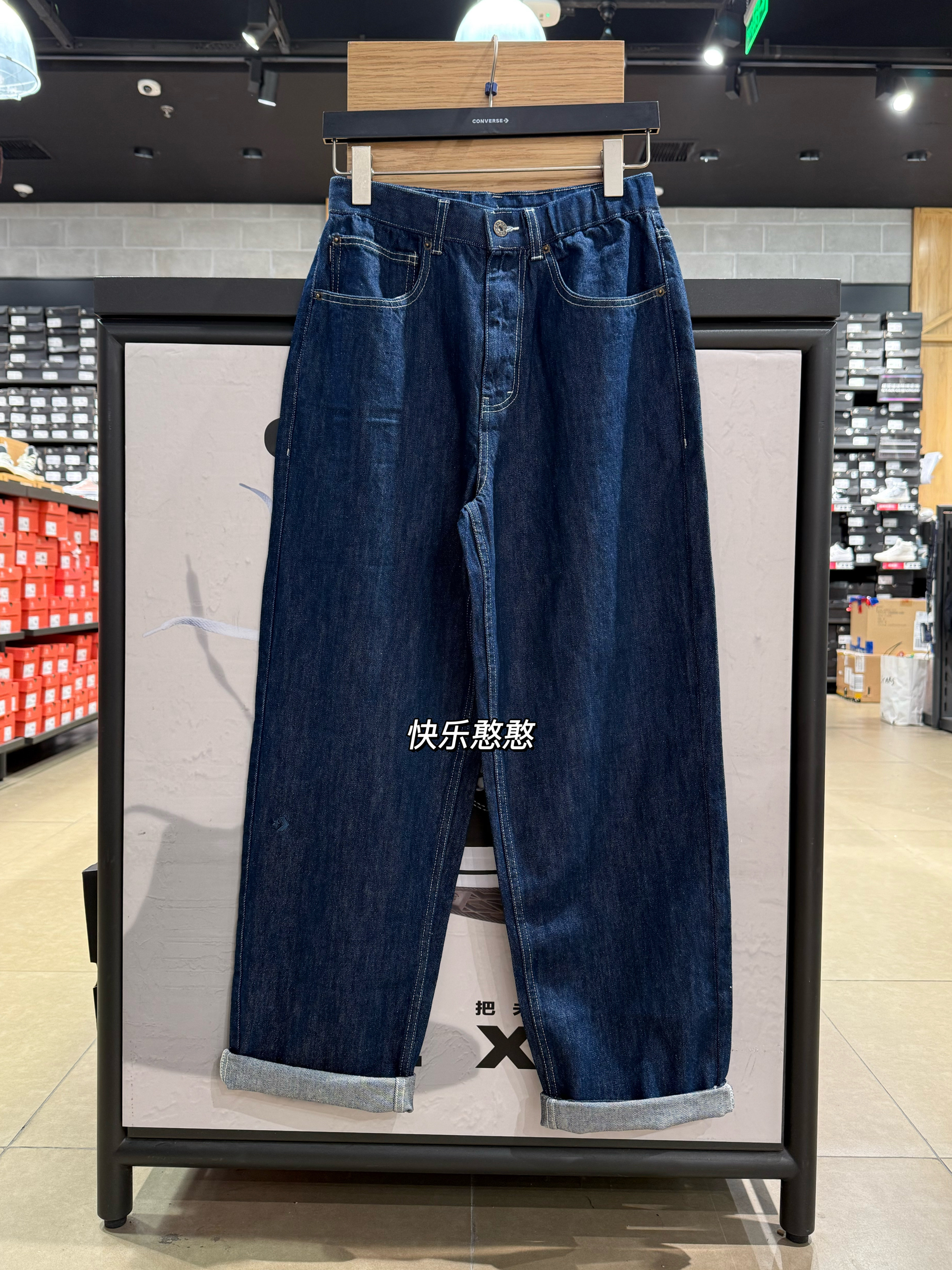 正品Converse匡威春季男款梭织长裤休闲运动牛仔裤 10028414-A01